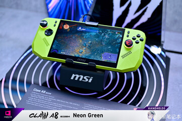 (Источник изображения: MSI)