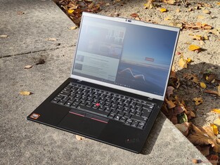 На открытом воздухе (в солнечную погоду)