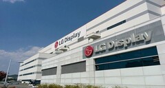 Завод LG Display в Паджу, Корея (источник изображения: LG Display)