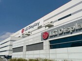 Завод LG Display в Паджу, Корея (источник изображения: LG Display)