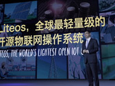 Huawei Lite OS