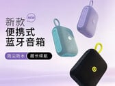 Портативная Bluetooth-колонка Adol PO102 доступна в трёх цветовых вариантах.