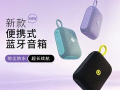 Портативная Bluetooth-колонка Adol PO102 доступна в трёх цветовых вариантах.