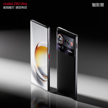 Nubia Z80 Ultra Phantom Black (Источник изображения: Nubia)