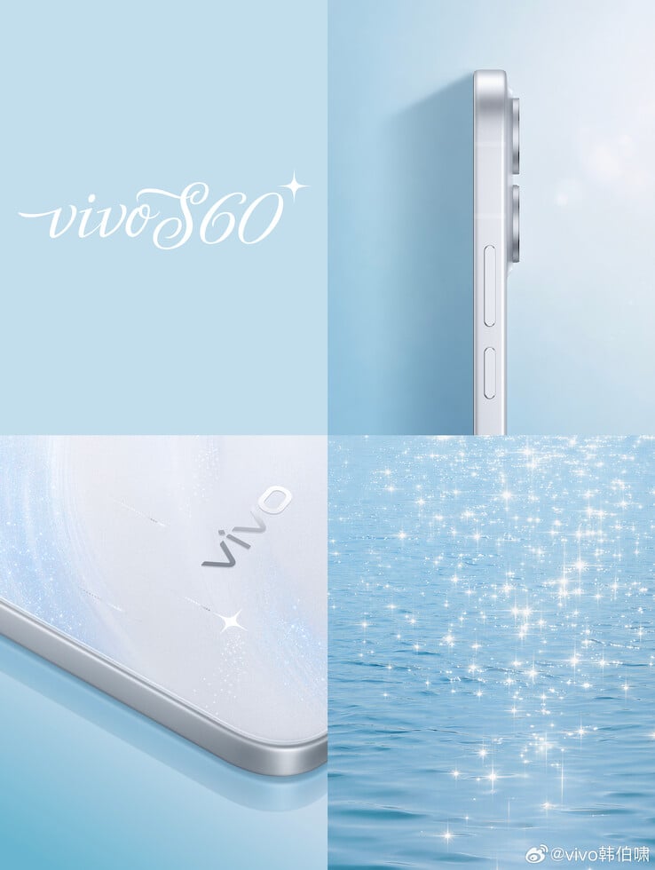Официальный тизер Vivo S60.