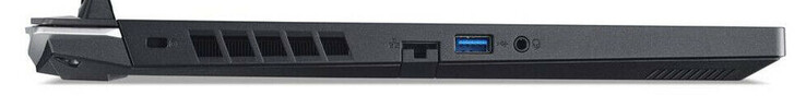 Левая сторона: слот замка, гигабитный Ethernet, USB 3.2 Gen 1 (USB-A), комбинированный аудио разъем