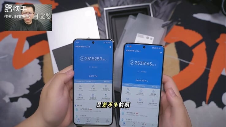 Сравнение бенчмарков AnTuTu между Xiaomi 15 Pro и 15S Pro (Источник изображения: 阿文鉴机 via 鱼我所欲也者)