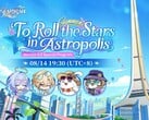 Официальный рекламный постер к версии 4.5 игры «Honkai: Star Rail» под названием «To Roll the Stars in Astropolis».