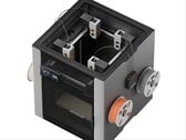 3D-принтер LightMake L4 с четырьмя печатающими головками.
