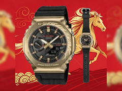 Утечка специального издания Casio G-Shock Lunar Year, на фото. (Источник изображения: @geesgshock на Instagram)