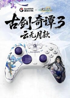 GameSir Morning Star 2 Guijan Edition. (Источник изображения: GameSir)