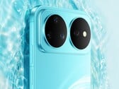 В Huawei Nova 16 Ultra используется привлекательный модуль камеры.