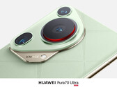 Pura 70 Ultra. (Источник изображения: Huawei)