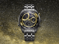 Citizen AH7064-52E. (Источник изображения: Citizen)