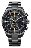 Часы Citizen Attesa Jaxa HTV-X. (Источник изображения: Citizen)