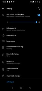 Ночной режим