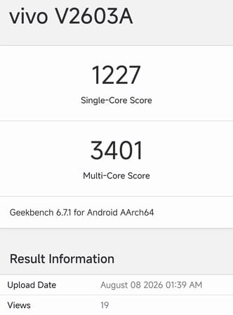 Запись о iQOO Z11 в базе данных Geekbench