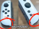 Потенциальная утечка джой-клонов Switch 2 (Источник изображения: Reddit)