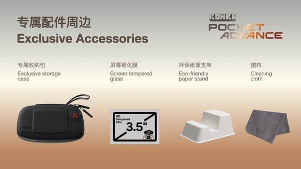 Официальные аксессуары для Konkr Pocket Advance.