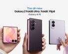В промо-роликах компании Samsung представлены официальные чехлы для моделей Galaxy Z Fold 8, Fold 8 Ultra и Flip 8.