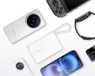 Vivo 33 W power bank стоит около $18 в Китае. На фото: портативное зарядное устройство. (Источник изображения: Vivo)