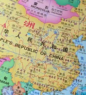 Vivo X300 Pro урожай