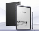 Серия iFlytek Air 3 пока является эксклюзивной для Китая.