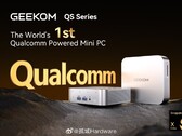 Серия Geekom QS станет первым потребительским мини-ПК, оснащенным процессором Snapdragon X Elite. (Источник изображения: Weibo)