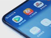 Компания Vivo уже выпустила прототипы устройств с поддержкой 5G (Изображение: gagadget) 