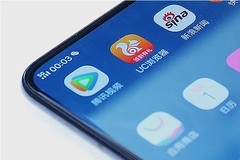 Компания Vivo уже выпустила прототипы устройств с поддержкой 5G (Изображение: gagadget) 