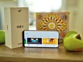 Экран Honor X80 Pro Max может стать очень ярким, когда это необходимо.