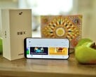 Экран Honor X80 Pro Max может стать очень ярким, когда это необходимо.