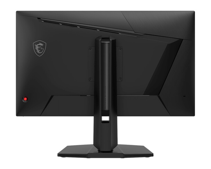 MSI решила не включать подсветку или KVM-переключатель (Источник изображения: MSI)