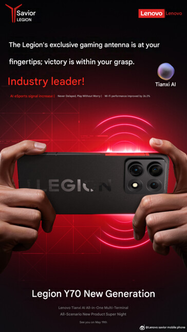 Тизер производительности WiFi предстоящего телефона Lenovo Legion (машинный перевод)