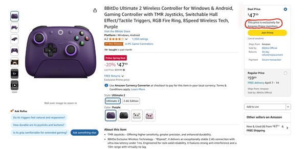 Предложение на беспроводной контроллер 8BitDo Ultimate 2 эксклюзивно для участников программы Amazon Prime. (Источник изображения: Amazon)