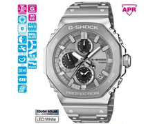 Рендер катлога/спецлиста для предстоящей модели Casio GMC-B2100ADS-1ADR. 