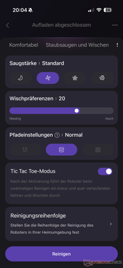 Настройки производительности очистки