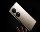 Модели Huawei P50 вышли ещё в середине 2021 года (Изображение: Huawei)