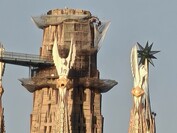 20-кратное увеличение