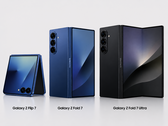 Текущее поколение складных смартфонов Samsung, выпущенное в 2025 году.