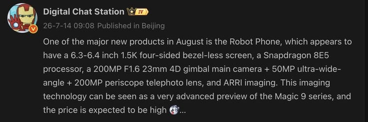 Утечка информации о смартфоне Honor Robot Phone.