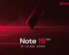 Xiaomi намекнула на то, как выглядит Redmi Note 15 Pro, в своем последнем тизере. (Источник изображения: Xiaomi - отредактировано)