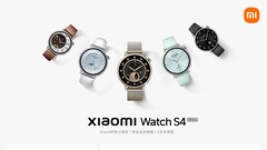 Новые часы Watch S4 41 мм. (Источник изображения: Xiaomi)