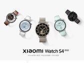Новые часы Watch S4 41 мм. (Источник изображения: Xiaomi)