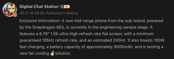 Основные характеристики готовящегося к выпуску телефона OnePlus.