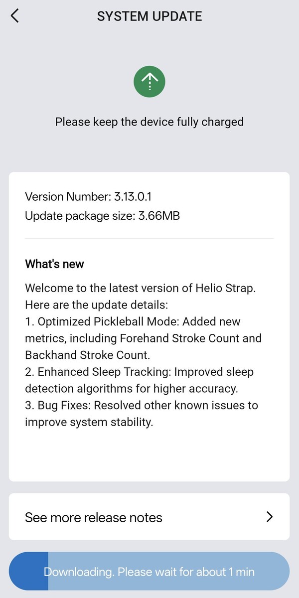 Примечания к выпуску прошивки Helio Strap от Amazfit v 3.13.0.1
