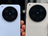 Компактный смартфон Vivo X500 Pro оснащён новой 64-мегапиксельной телекамерой, характеристики которой сопоставимы с 200-мегапиксельной телекамерой модели Vivo X500 Pro Max.