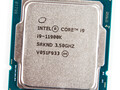 Intel Core i9-11900K: Тестирование процессора