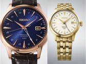 Seiko Presage HCB005J и HCB004J