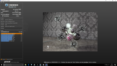 Cinebench R11.5 (разгон, второй этап 2)
